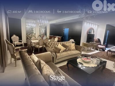 Furnished Duplex for SALE In Bsalim - بصاليم