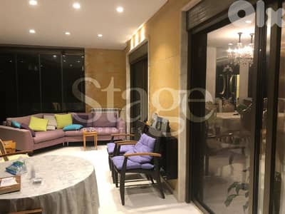 Furnished Duplex for SALE In Bsalim - بصاليم