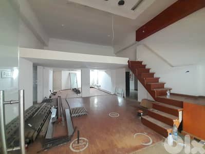 250 SQM A Very Prime Location Mezzanine Shop in Bikfaya , Metn