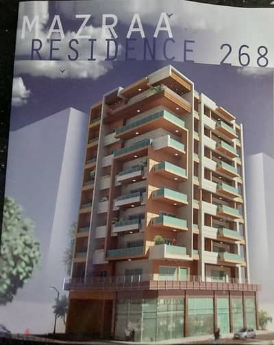 Brand new  building /3 room 3 bath room/ size 185 m/floor# 3
