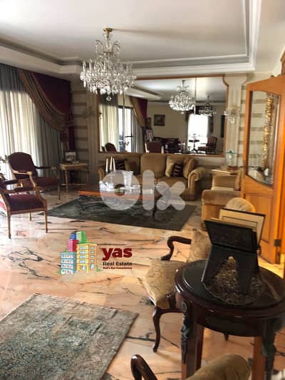 Bir Hasan 300m2 | Fully Furnished| Equipped | Decorated |Luxury | PA |