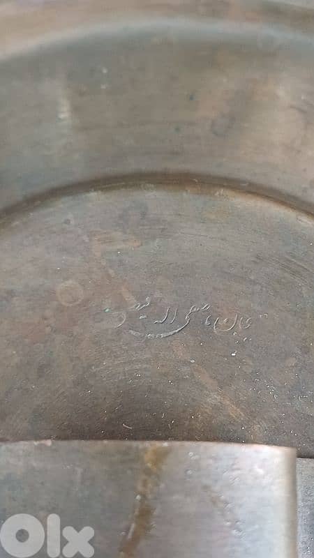 antique 11