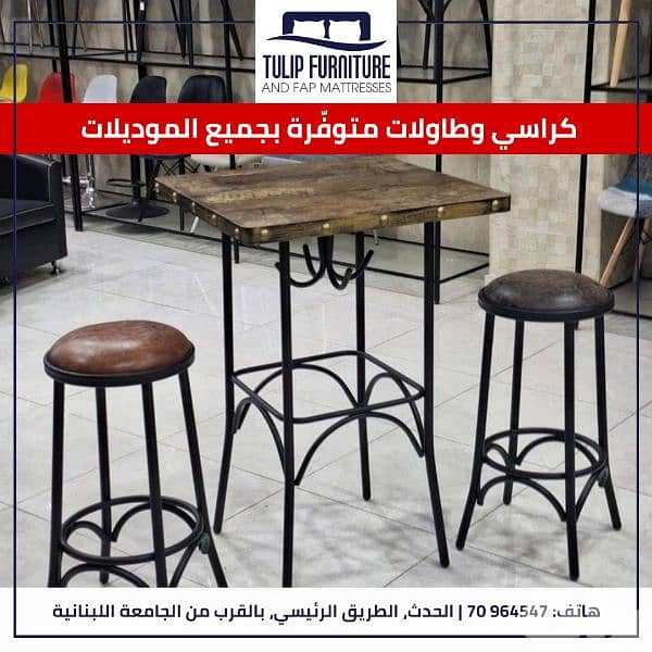 تجهيز مطاعم 6