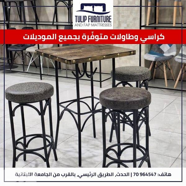 تجهيز مطاعم 7