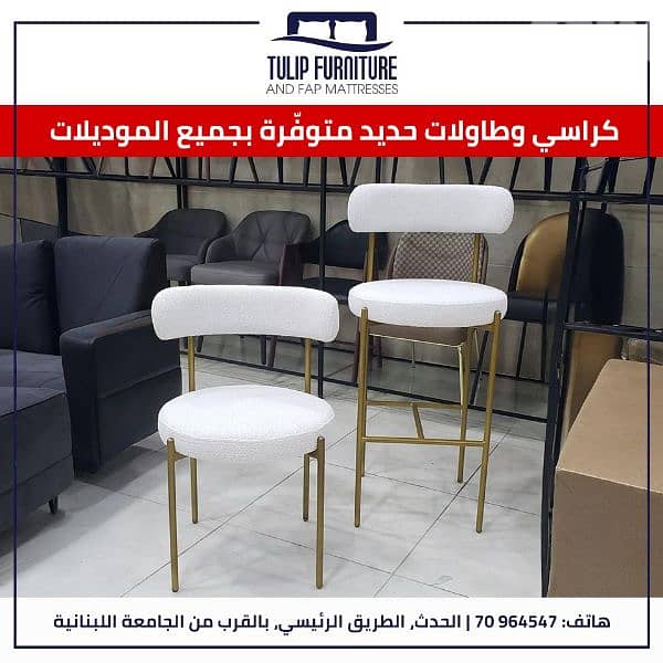 تجهيز مطاعم 11