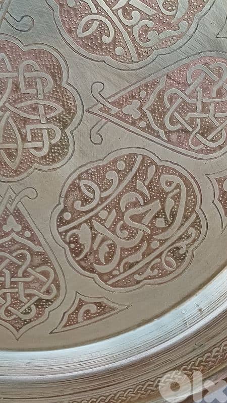 antique 5