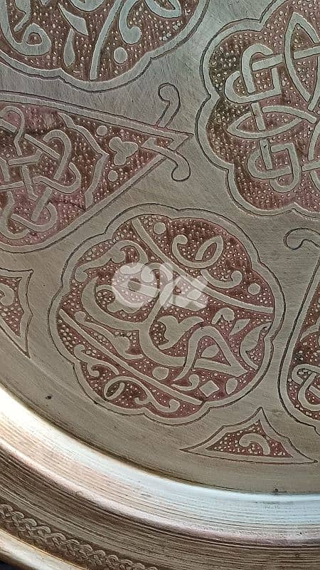antique 6