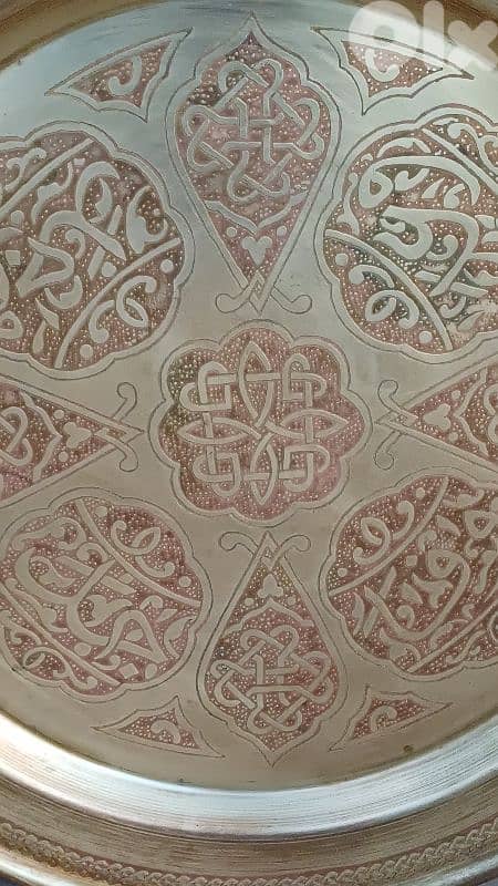 antique 9