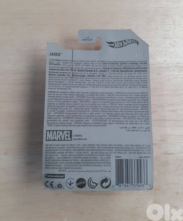 Spider-Man (Jaded) Hot Wheels diecast car model 1;64. 1