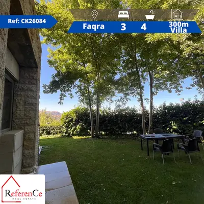 Very prime villa in Faqra فيلا رائعة في فقرا