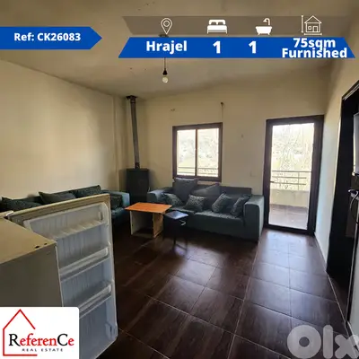 Furnished chalet in Hrajel شاليه مفروش في حراجل