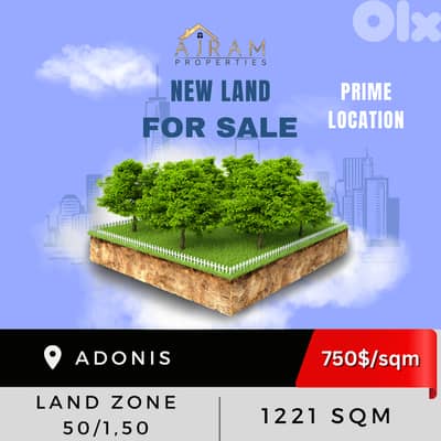 Land in Adonis | 1221 sqm | 750$/sqm