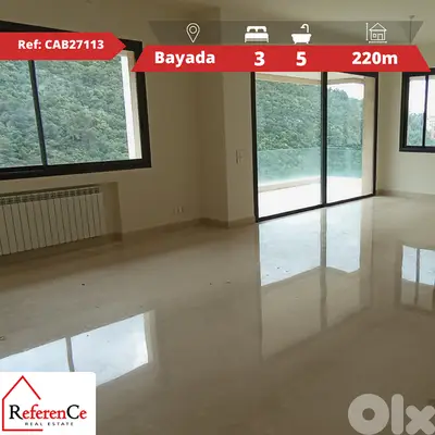 Luxury Apartment in Bayada for sale شقة فاخرة للبيع في البياضة