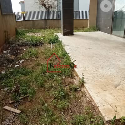 Apartment with garden in bayada شقة + حديقة للبيع في البياضة