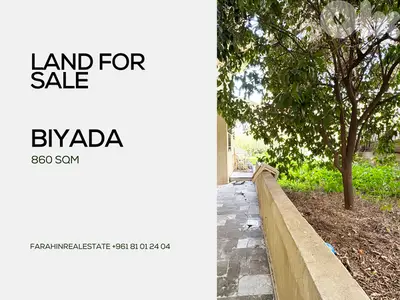 Land and building for sale in Biyada أرض للبيع في البياضة MQFS2800