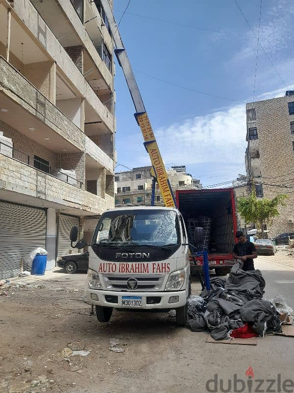 AUTO IBRAHIM FAHS نقل اثاث 5