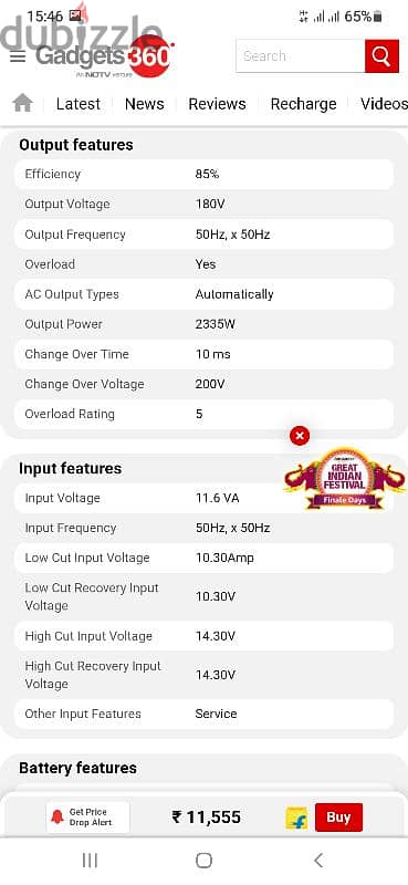 microtek solar pure sine wave inverter 2