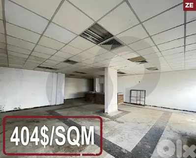 warehouse for sale in zouk mosbeh/ذوق مصبح REF#ZE119693