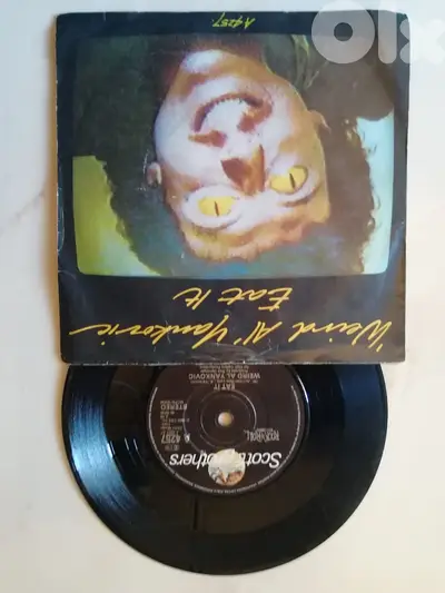 "Weird Al" Yankovic – Eat It vinyl  7" 45t
