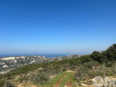 GMB157AA - Land for sale in Batroun - أرض للبيع في البترون