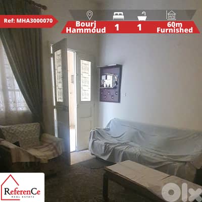 Furnished apartment in Bourj Hammoud شقة مفروشة في برج حمود