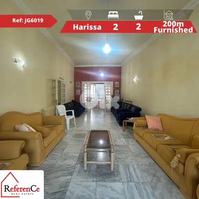 Furnished apartment in Harissa شقة مفروشة للبيع في حاريصا