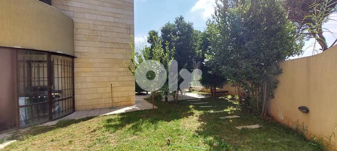 Duplex for sale in Ouyoun دوبلكس مفروشة للبيع بالعيون