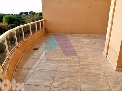 Apartment+Terrace 4 Sale in Chikhane-Jbeil - شقة للبيع في شيخان -جبيل Apartment+Terrace 4 Sale in Chikhane-Jbeil - شقة للبيع في شيخان -جبيل