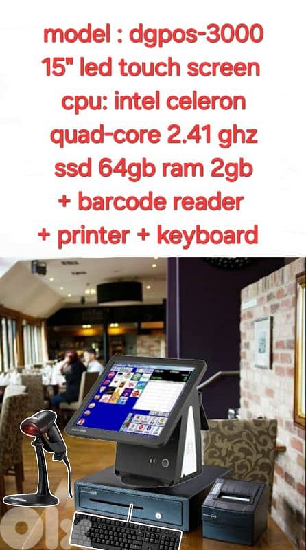 computer 0