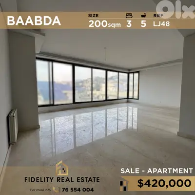 Apartment for sale in Baabda LJ48 شقة غير مفروشة للبيع في بعبدا