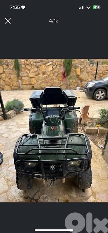 atv maxus 250cc for sale 1