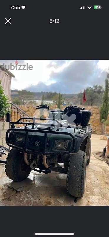 atv maxus 250cc for sale 2