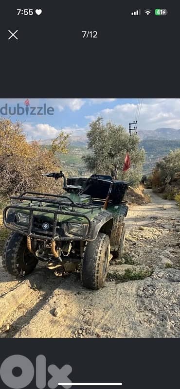 atv maxus 250cc for sale 5