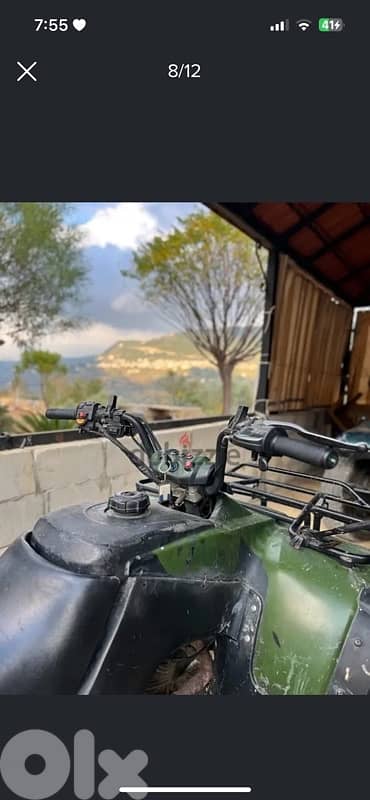 atv maxus 250cc for sale 7
