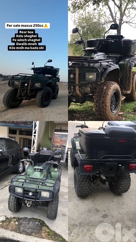 atv maxus 250cc for sale 10