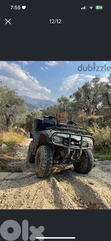 atv maxus 250cc for sale 11