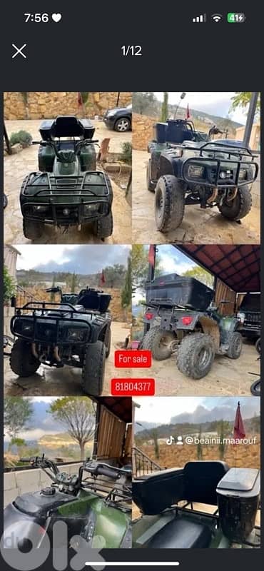 atv maxus 250cc for sale 12