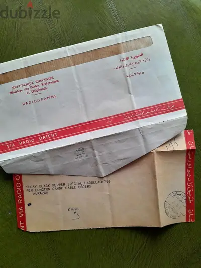 Vintage Rare  70's  Official RADIOGRAMME via Radio Orient with letter