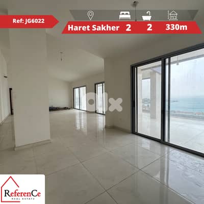 New apartment in Haret Sakher for sale شقة جديدة في حارة صخر