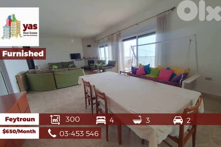 Feytroun 300m2 | Furnished | Rent | Mountain View | Calm Area | KH