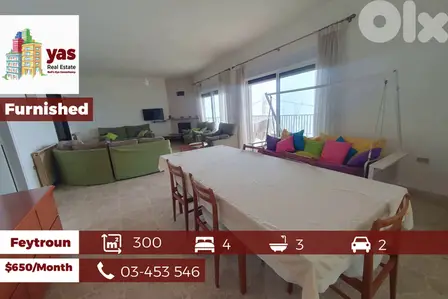 Feytroun 300m2 | Furnished | Rent | Mountain View | Calm Area | KH