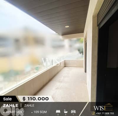 109 SQM Apartment for SALE in Zahle!