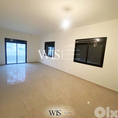 109 SQM Apartment for SALE in Zahle!