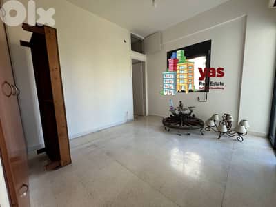 Kaslik 185m2 | Rent | Mountain View | High End | Dead End Street | EH