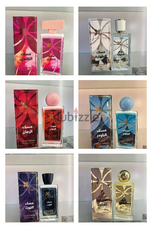 perfumes and splashes 5