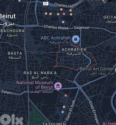 Zone 5 + 10 % Land for sale in Achrafieh - أرض للبيع في الأشرفية Zone 5 + 10 % Land for sale in Achrafieh - أرض للبيع في الأشرفية
