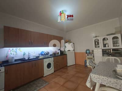 Dekweneh/Mar Roukoz 185m2 | 30m2 Terrace | Calm Area | AA/NER