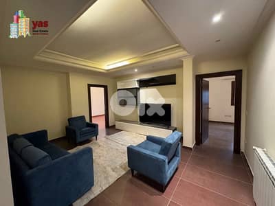 Biyyada 460m2 | Rent | Furnished | Open View | New | Calm Area | CL