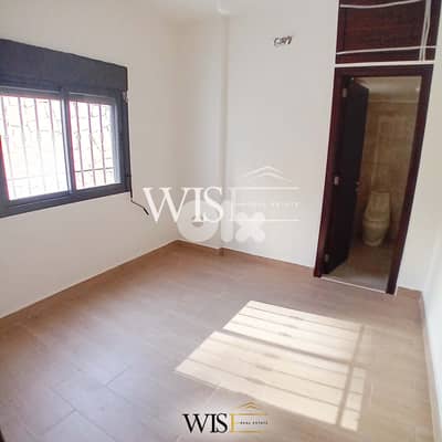 160 SQM Apartment  with terrace for SALE in Nahr Ibrahim !