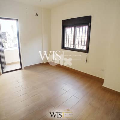 160 SQM Apartment  with terrace for SALE in Nahr Ibrahim !